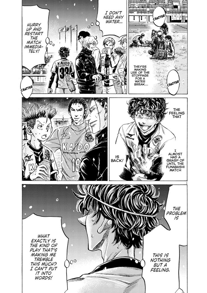 Ao Ashi, Chapter 265 image 03
